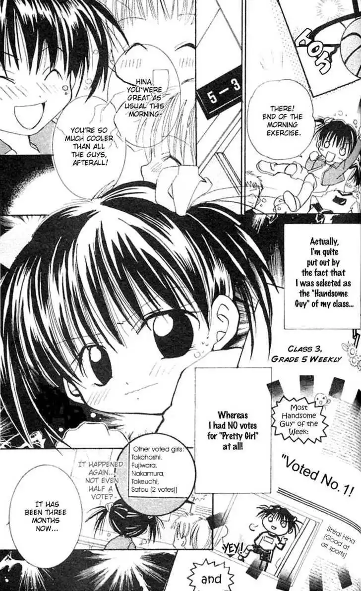 Kurumi-tic Miracle Chapter 5 3